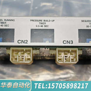 112N 华泰HYUNDAI TYPE：MSU HEEM