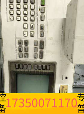 华泰4286A，，议价出，自理