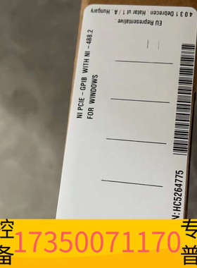 华泰NI PCI-E GPIB 数据采集卡，型号778930-0