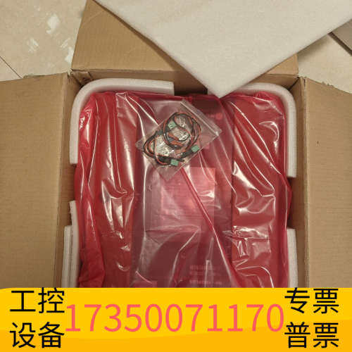华泰诺帝菲尔RP-1002PLUS气体灭火控制器