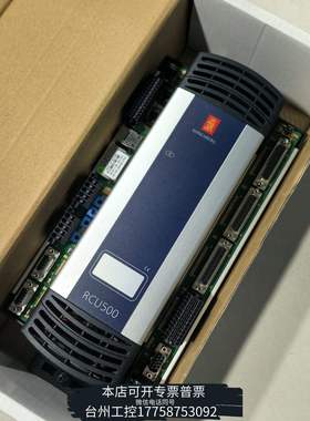 华泰KONGSBERG RCU500 控制器模块，型号60310议价