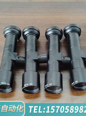 华泰茉莉特WD110 1.5X工业c口同轴光1.5倍110mm焦