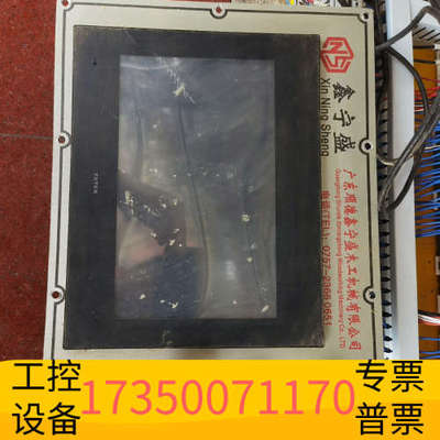 华泰台湾永宏触摸屏，P2102SK，，