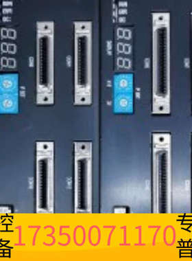 华泰NMC2-820 NMC2-DIO128 NMC-420S