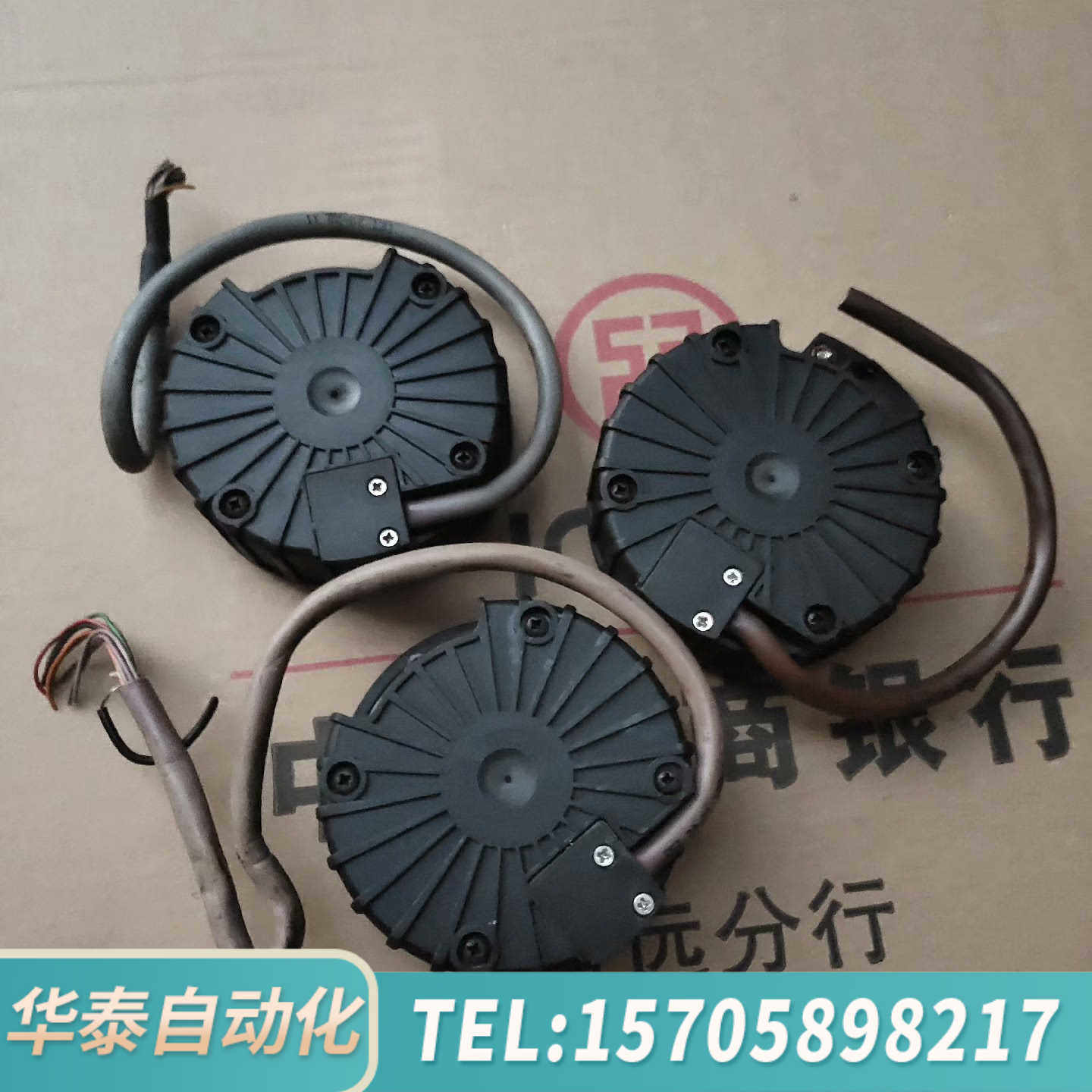 华泰Eltra意尔创EF80C6C1000S5L-8X3PR编码