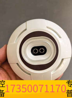 华泰Consilium EVC-IR感光火警，P/N：520