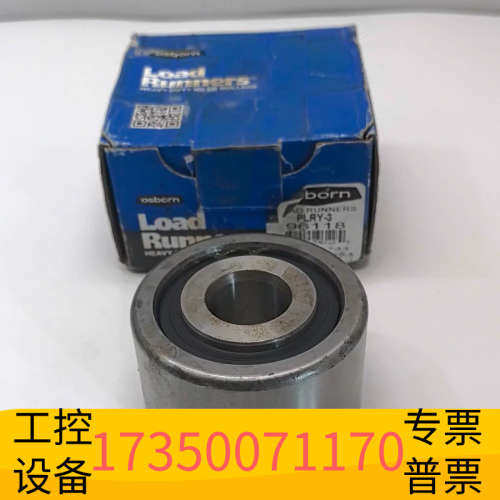 华泰PLRY-3 96118OSBORN轴承 LOAD RU