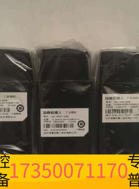 华泰MV-CS050500万像素工业相机