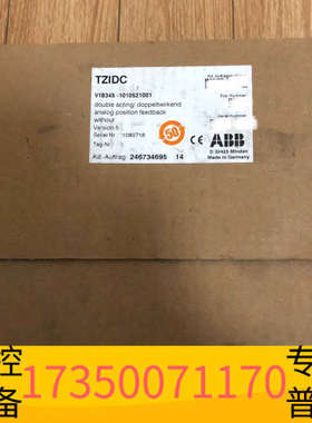 华泰ABB定位器521001双作用