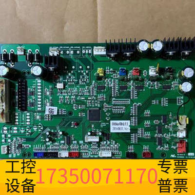 华泰荣泰RT6910S按摩椅主板驱动板