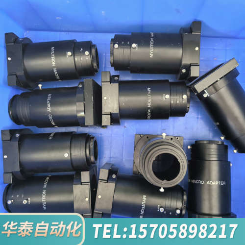 华泰MYUTRON MACRO ADAPTER工业镜头调焦筒，D