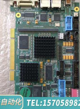 华泰SCANLAB 振镜控制卡 EyePCi 2.1 Senso