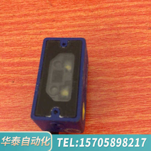 华泰ATALOGIC得利捷扫码器MATRIX  M120 210