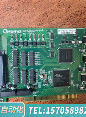 华泰Chroma 52381A VERA【议价】