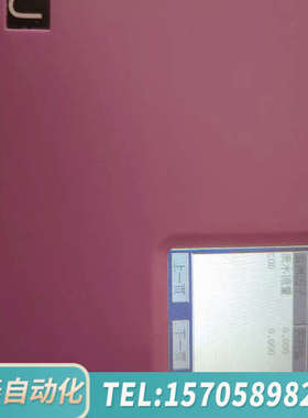 华泰数据采集传输仪，ONEViEW万维 显示屏 203A7122