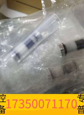 华泰岛津GC-2030小过滤器，货号221-77580-42，8议价
