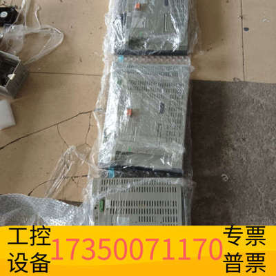 华泰触摸屏XBTORT7340