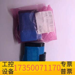 002 华泰斑马电池p1098850