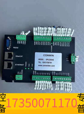 华泰正运动控制器 XPLC004E