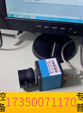 华泰IMAGINGSOURCE映美 DFK21AF04彩色工业相