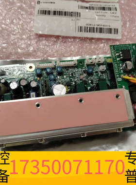 华泰FELCOM18电源板，16P0287