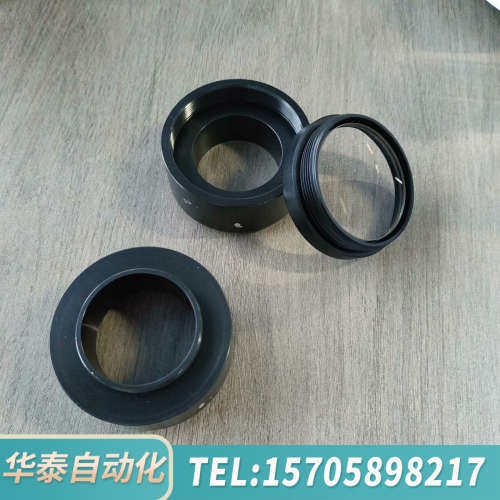 华泰LEICA徕卡10382172 f=400mm体视显微镜增距