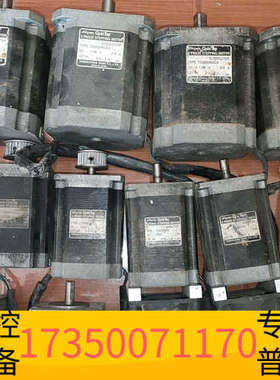 华泰Quintep 步进电机，