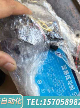 华泰电源 全汉500w 全汉蓝暴炫动版550  额定500w显卡