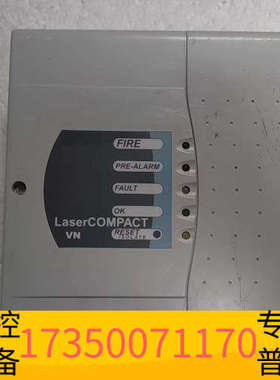 华泰VESDA VLC-505 LaserCOMPACT烟雾探测