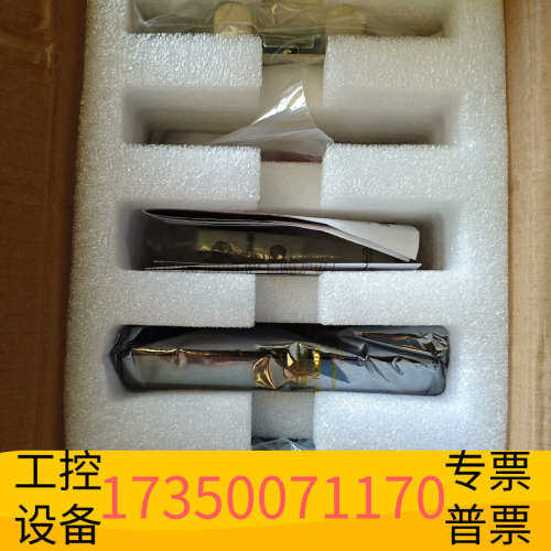 华泰称重显示控制器 IND360 梅特勒-托利多称重显示