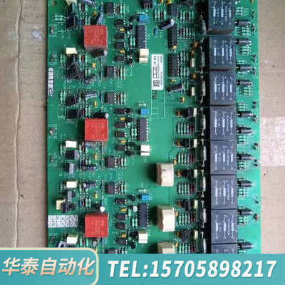 华泰CRAI mainboard