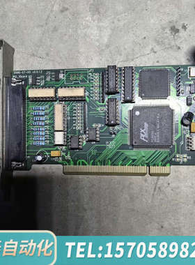 华泰PCI_IOcard Q2 PLX  PCl9052 063