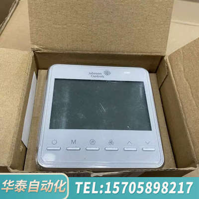 华泰江森网络型温控器T7600-TF20-9JS0议价