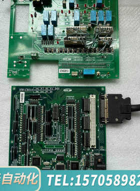 华泰HW-CB314 台湾晃文 电子数粒机板