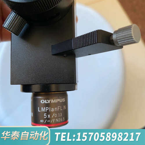 华泰徕卡同轴光微分干涉显微镜导电粒子压痕显微镜头带新款Olymp