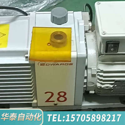 华泰爱德华E2M28真空泵多台，已全部保养，真空度，都