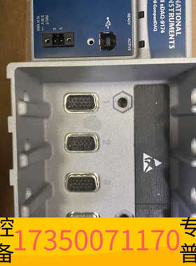 华泰NI cDAQ9174，，！，议价！