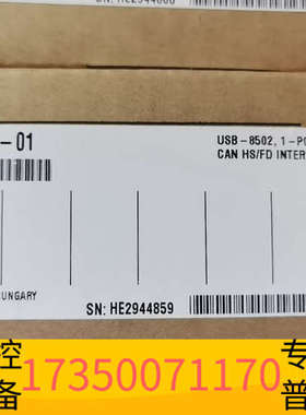 华泰NI USB-8502 784661-01 未拆