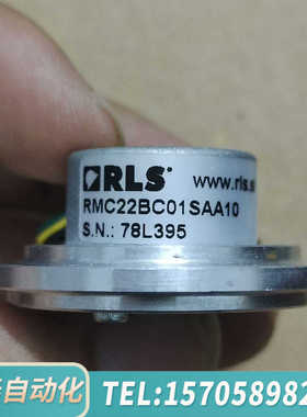 华泰RLS编码器RMC22BC01SAA10，所示，