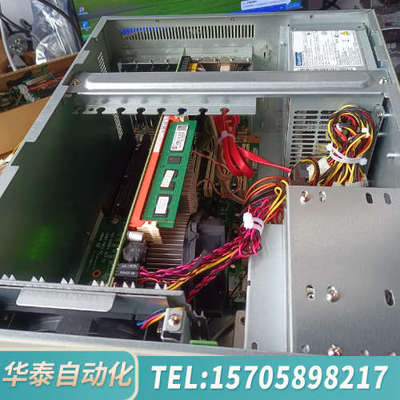 华泰IPC-6608工控机 配置：PCA-6011VG+50