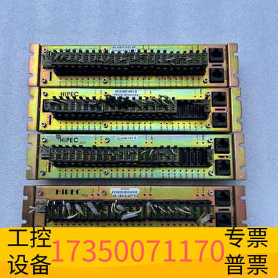 华泰ASM HiPEC 02-43979 02-43980 输入