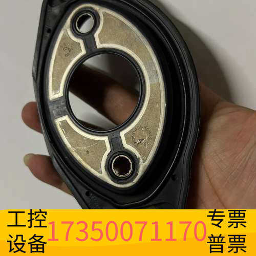 华泰宝马n52发动机 气门室盖电子调节电机（气门升程电机）密封