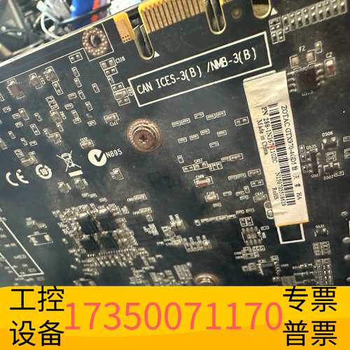 华泰索泰GTX970 4G 毁灭者 显卡  错议价