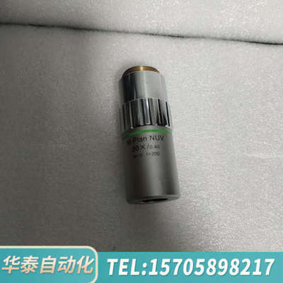 华泰Lasertec M Plan NUV 20x/0.40显微