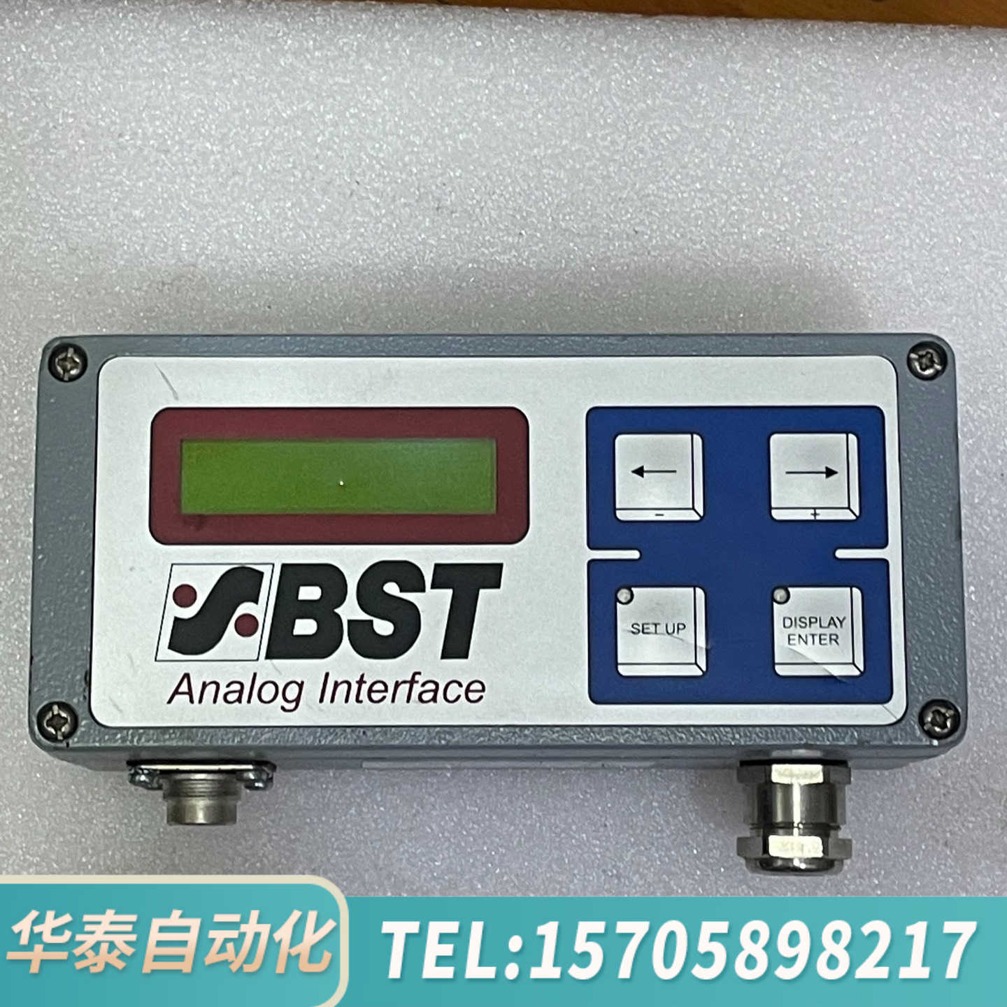 华泰BST纠偏控制器 AI-Modul A102-01