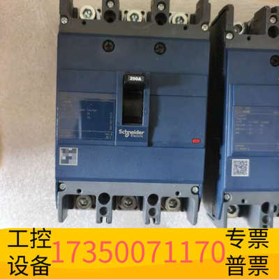 华泰EZD250E3200N断路器，，，原