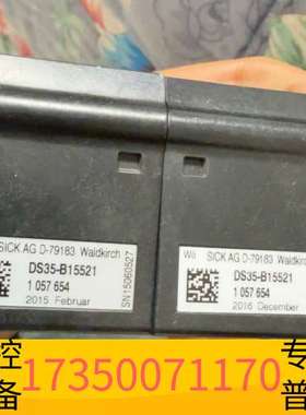 华泰西克UNISICK激光传感器，型号DT35-B15521议价