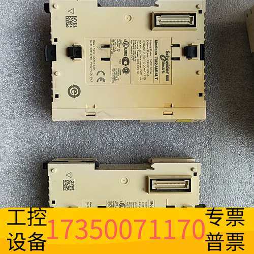 华泰模块TM2AMI2HT议价