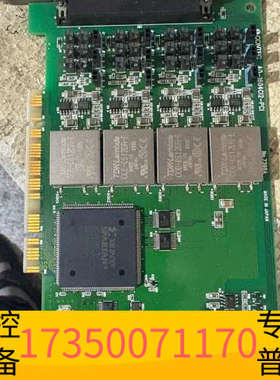 华泰康CONTEC A0-1604C12-PCI数据采集