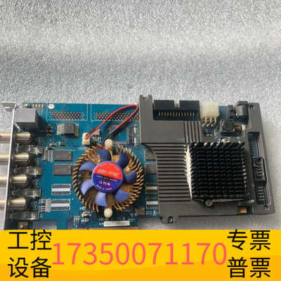 华泰iGrab XC V1.0 S/N iGXC1653001数